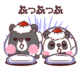 Kuma Kuma Panda sticker #1626692