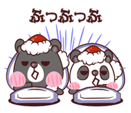 Kuma Kuma Panda sticker #1626692