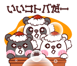 Kuma Kuma Panda sticker #1626694