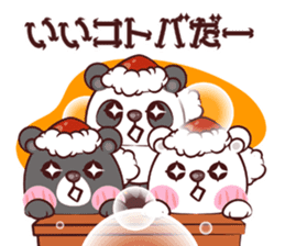 Kuma Kuma Panda sticker #1626694