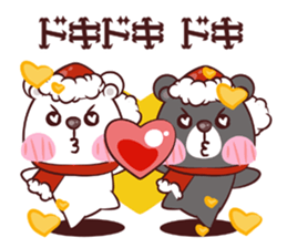 Kuma Kuma Panda sticker #1626695