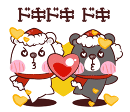 Kuma Kuma Panda sticker #1626695