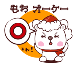 Kuma Kuma Panda sticker #1626697