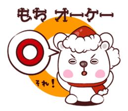 Kuma Kuma Panda sticker #1626697