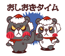 Kuma Kuma Panda sticker #1626698