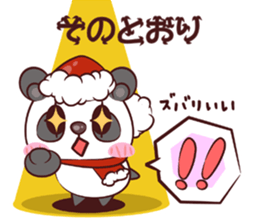 Kuma Kuma Panda sticker #1626702