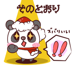 Kuma Kuma Panda sticker #1626702