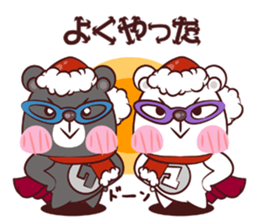 Kuma Kuma Panda sticker #1626703