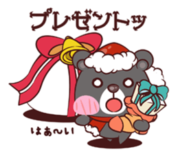 Kuma Kuma Panda sticker #1626705