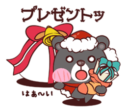 Kuma Kuma Panda sticker #1626705