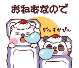 Kuma Kuma Panda sticker #1626709