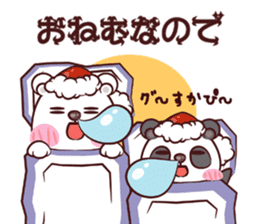 Kuma Kuma Panda sticker #1626709