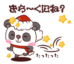 Kuma Kuma Panda sticker #1626711