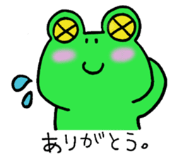 Keroo Style sticker #1626714