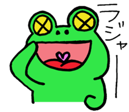 Keroo Style sticker #1626716