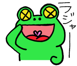 Keroo Style sticker #1626716