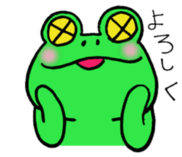 Keroo Style sticker #1626718