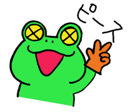 Keroo Style sticker #1626720