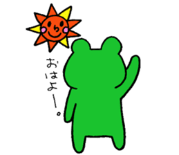 Keroo Style sticker #1626725