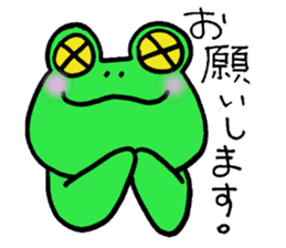 Keroo Style sticker #1626726