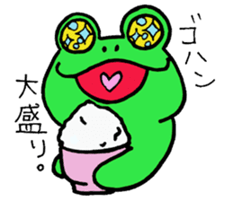 Keroo Style sticker #1626729