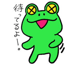 Keroo Style sticker #1626731