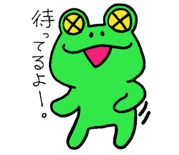 Keroo Style sticker #1626731