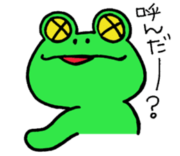 Keroo Style sticker #1626732