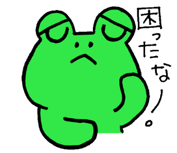 Keroo Style sticker #1626736