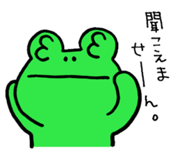 Keroo Style sticker #1626737