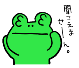 Keroo Style sticker #1626737