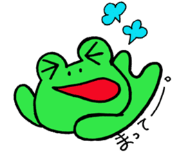 Keroo Style sticker #1626739