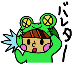 Keroo Style sticker #1626740