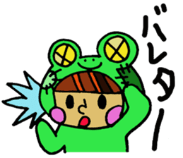 Keroo Style sticker #1626740