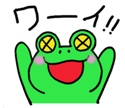 Keroo Style sticker #1626741