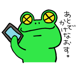 Keroo Style sticker #1626742