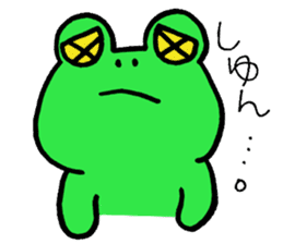 Keroo Style sticker #1626743