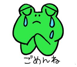 Keroo Style sticker #1626744