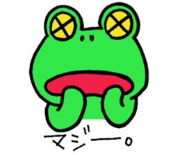 Keroo Style sticker #1626746