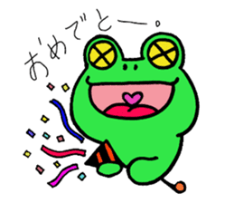 Keroo Style sticker #1626748