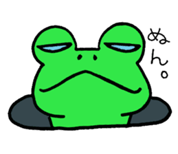 Keroo Style sticker #1626749