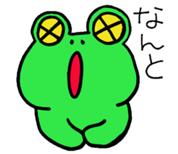 Keroo Style sticker #1626751