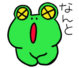 Keroo Style sticker #1626751