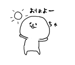 Chikuho dialect sticker #1626793