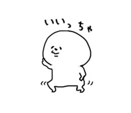 Chikuho dialect sticker #1626794