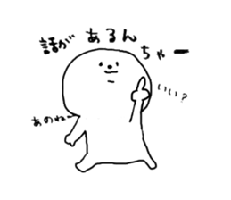 Chikuho dialect sticker #1626795