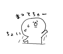 Chikuho dialect sticker #1626796