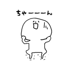 Chikuho dialect sticker #1626804