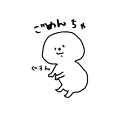 Chikuho dialect sticker #1626807