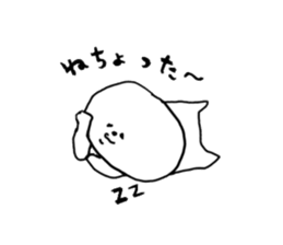 Chikuho dialect sticker #1626809